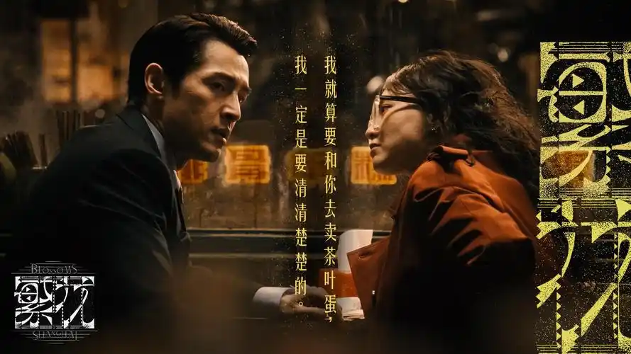 河马剧场主视觉